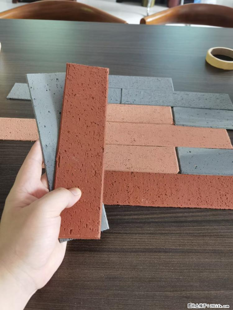 【桂林三象建筑材料有限公司】外墙软瓷（仿古砖） - 新手上路 - 黑河生活社区 - 黑河28生活网 heihe.28life.net