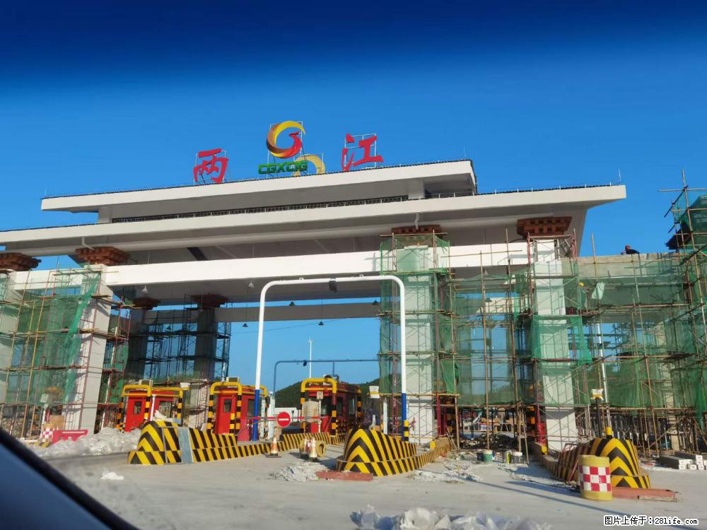 【桂林三象建筑材料有限公司】铝单板外装工程 - 其他广告 - 广告专区 - 黑河分类信息 - 黑河28生活网 heihe.28life.net