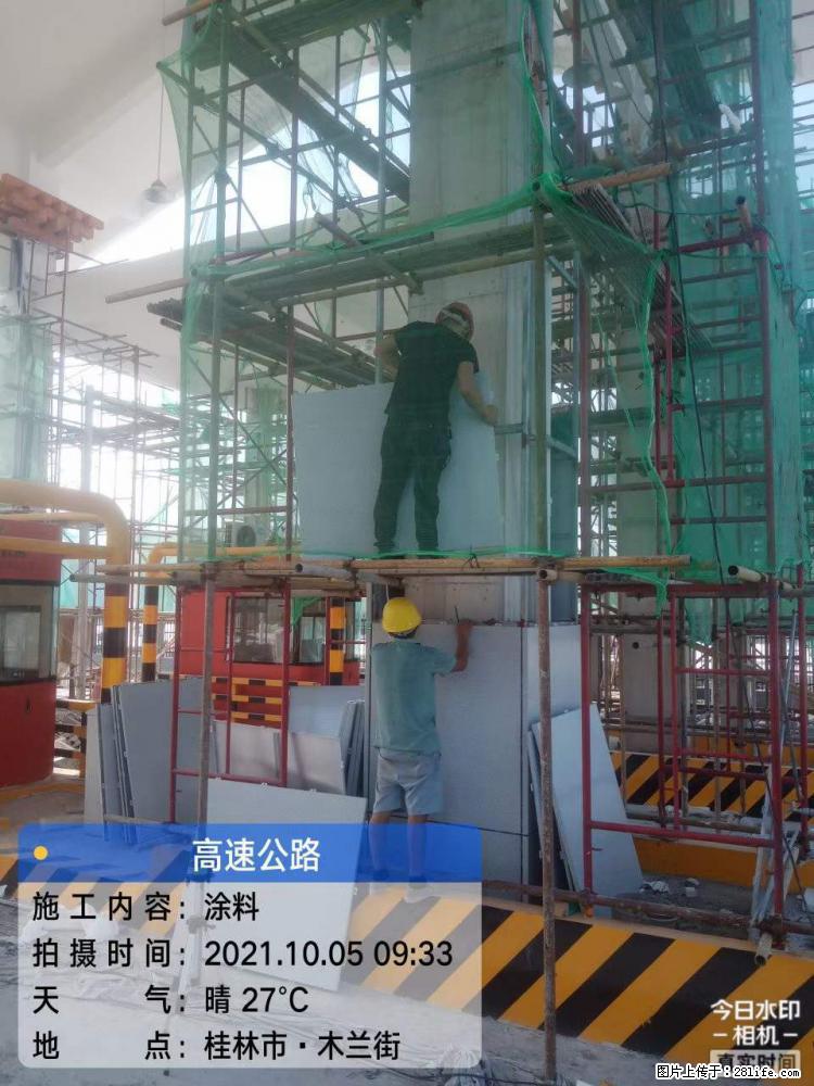 【桂林三象建筑材料有限公司】铝单板外装工程 - 新手上路 - 黑河生活社区 - 黑河28生活网 heihe.28life.net