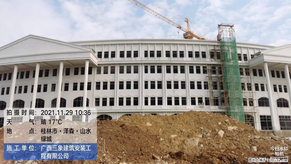 【广西三象建筑安装工程有限公司】幼儿园外墙装饰工程 - 灌水专区 - 黑河生活社区 - 黑河28生活网 heihe.28life.net