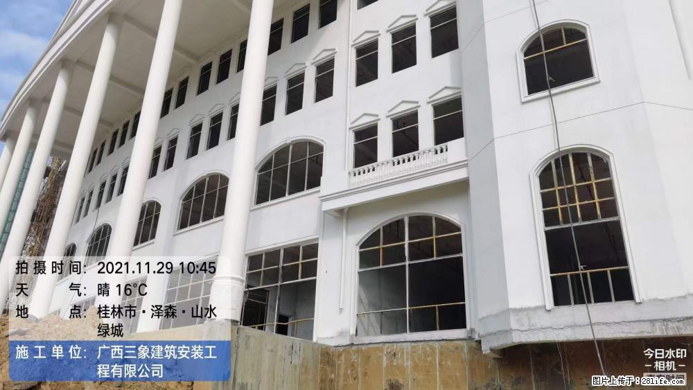 【广西三象建筑安装工程有限公司】幼儿园外墙装饰工程 - 灌水专区 - 黑河生活社区 - 黑河28生活网 heihe.28life.net