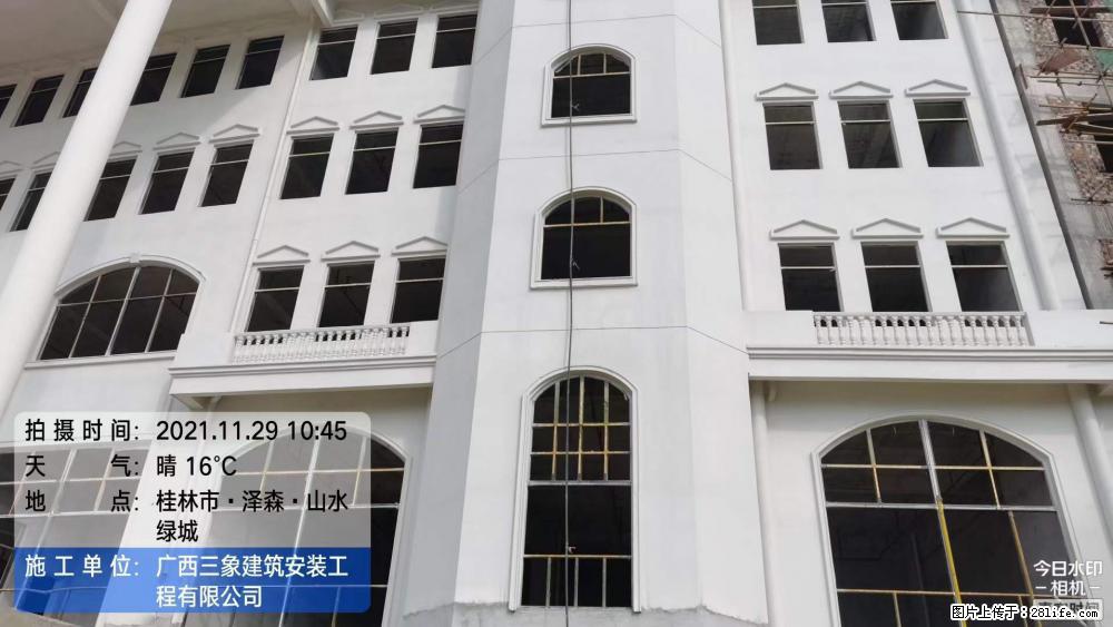 【广西三象建筑安装工程有限公司】幼儿园外墙装饰工程 - 灌水专区 - 黑河生活社区 - 黑河28生活网 heihe.28life.net