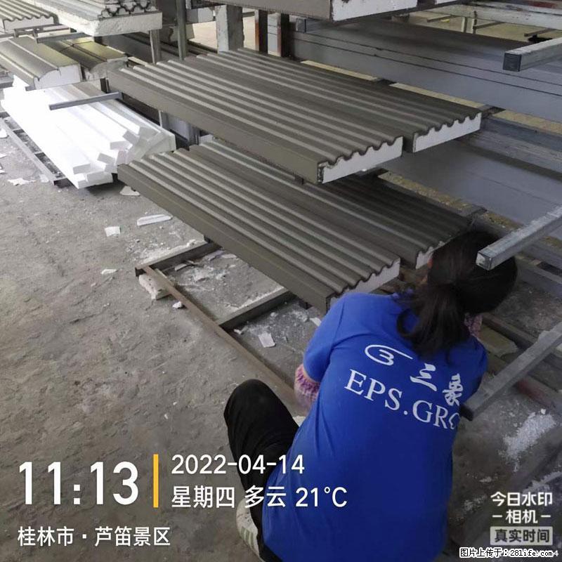 【桂林三象建筑材料有限公司】EPS装饰构件生产中 - 居家装饰 - 居家生活 - 黑河分类信息 - 黑河28生活网 heihe.28life.net