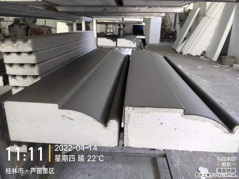 【桂林三象建筑材料有限公司】EPS装饰构件生产中 - 家居生活 - 黑河生活社区 - 黑河28生活网 heihe.28life.net
