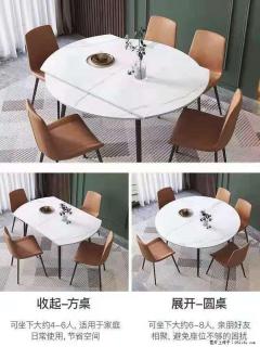 1桌+6椅，1.35米可伸缩，八种颜色可选，厂家直销 - 黑河28生活网 heihe.28life.net