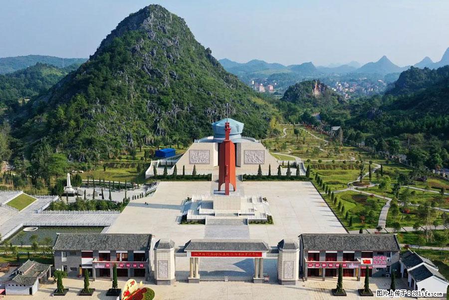 湘江战役新圩阻击战酒海井红军纪念园 - 游山玩水 - 黑河生活社区 - 黑河28生活网 heihe.28life.net