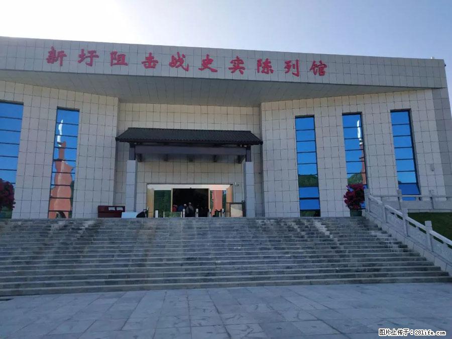 湘江战役新圩阻击战酒海井红军纪念园 - 游山玩水 - 黑河生活社区 - 黑河28生活网 heihe.28life.net