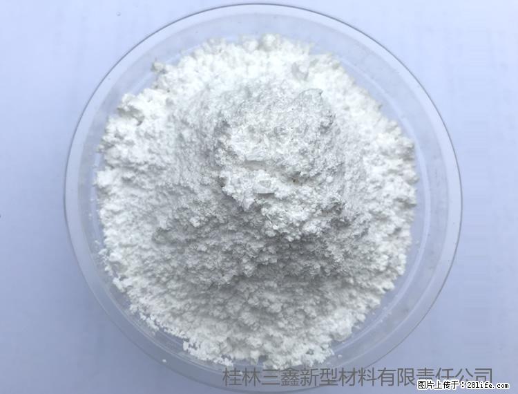 【桂林三鑫新型材料】人造石人造大理石专用碳酸钙 - 其他广告 - 广告专区 - 黑河分类信息 - 黑河28生活网 heihe.28life.net