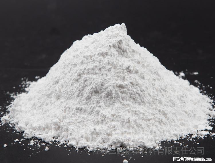 【桂林三鑫新型材料】油漆涂料专用碳酸钙 - 新手上路 - 黑河生活社区 - 黑河28生活网 heihe.28life.net