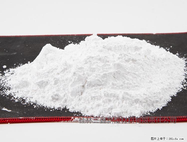 【桂林三鑫新型材料】800目活性碳酸钙 活性重质碳酸钙 改性碳酸钙 - 购物交流 - 黑河生活社区 - 黑河28生活网 heihe.28life.net