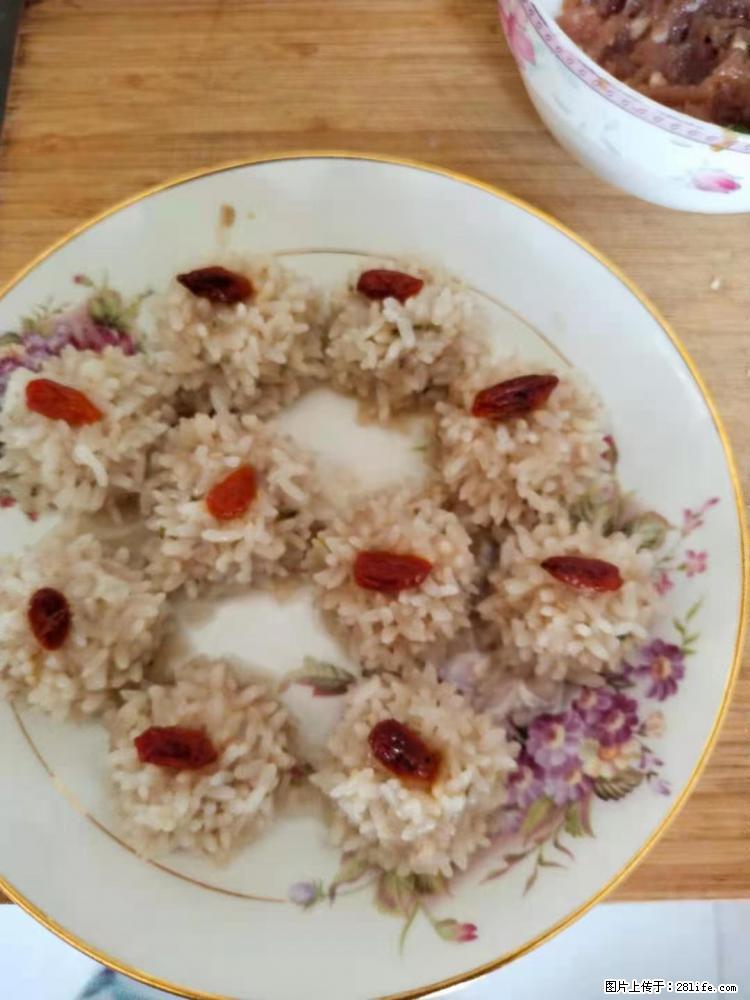 【招聘】住家保姆，工作地点，上海 - 职场交流 - 黑河生活社区 - 黑河28生活网 heihe.28life.net