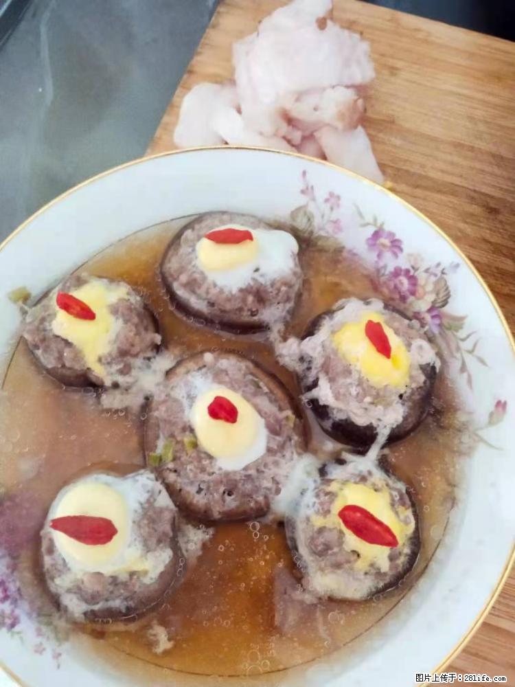 【招聘】住家保姆，工作地点，上海 - 职场交流 - 黑河生活社区 - 黑河28生活网 heihe.28life.net