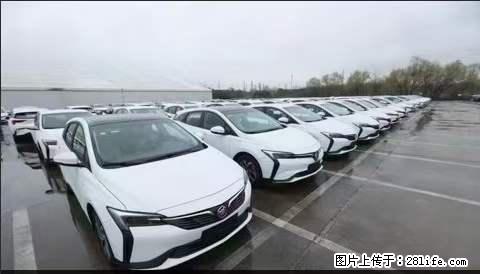上海宝山区招网约车司机 20-50岁，不需要租车，不需要车辆押金，随时上岗 工资1W左右 - 职场交流 - 黑河生活社区 - 黑河28生活网 heihe.28life.net