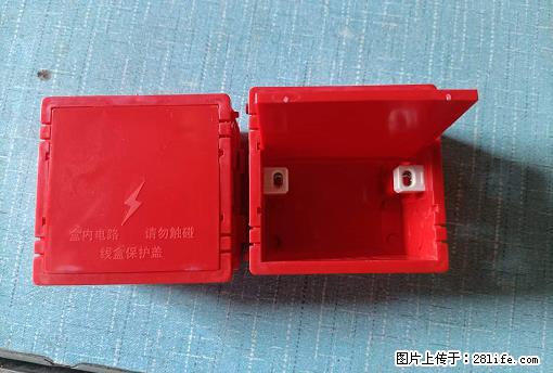 桂林荣泰吹塑、注塑【厂家直销】PVC阴燃电工配件，精品86底盒 - 其他广告 - 广告专区 - 黑河分类信息 - 黑河28生活网 heihe.28life.net