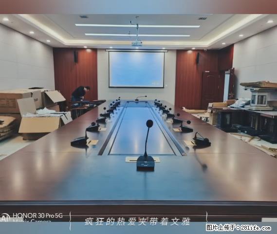 【贵州中汇联瑞科技有限公司】 专业做班班通、校园广播、校园监控、校园门禁道闸、学校大礼堂等 - 其他广告 - 广告专区 - 黑河分类信息 - 黑河28生活网 heihe.28life.net