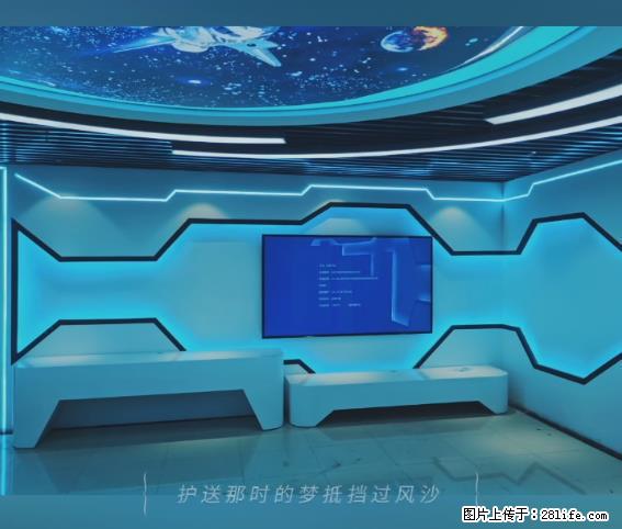 【贵州中汇联瑞科技有限公司】 专业做班班通、校园广播、校园监控、校园门禁道闸、学校大礼堂等 - 新手上路 - 黑河生活社区 - 黑河28生活网 heihe.28life.net