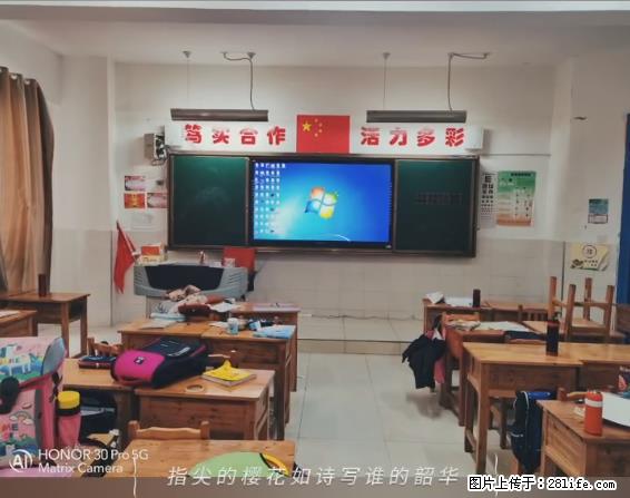 【贵州中汇联瑞科技有限公司】 专业做班班通、校园广播、校园监控、校园门禁道闸、学校大礼堂等 - 新手上路 - 黑河生活社区 - 黑河28生活网 heihe.28life.net
