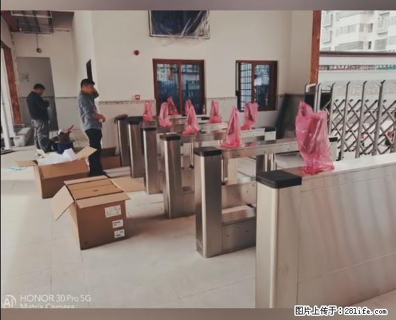 【贵州中汇联瑞科技有限公司】 专业做班班通、校园广播、校园监控、校园门禁道闸、学校大礼堂等 - 新手上路 - 黑河生活社区 - 黑河28生活网 heihe.28life.net