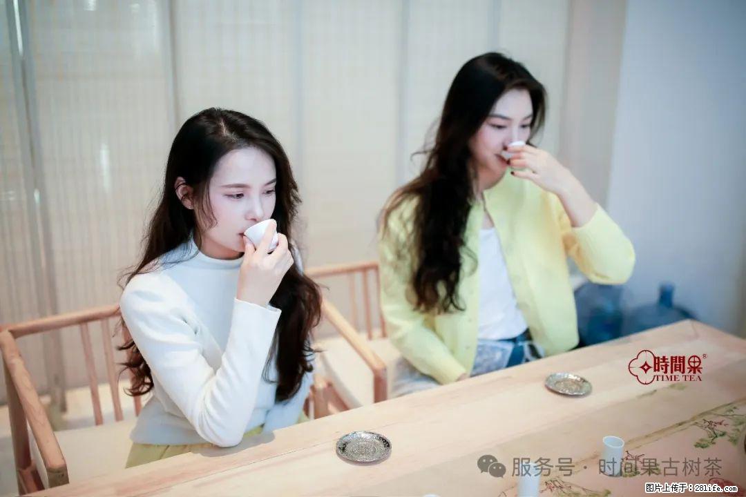 时间果百年古树龙珠普洱生茶 - 购物交流 - 黑河生活社区 - 黑河28生活网 heihe.28life.net