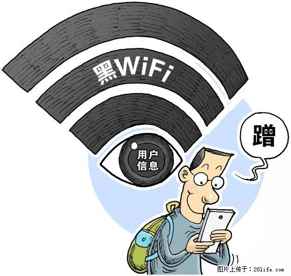 年底，这些消息柳州人千万别信！否则，这一年白干... - 黑河生活资讯 - 黑河28生活网 heihe.28life.net
