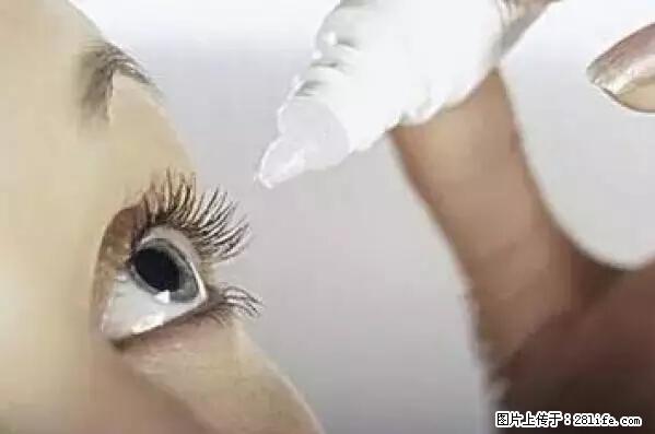 剪指甲、挖耳屎，这些日常小动作竟隐藏大危害！ - 黑河生活资讯 - 黑河28生活网 heihe.28life.net