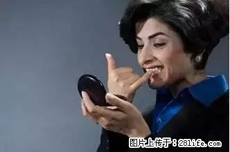 剪指甲、挖耳屎，这些日常小动作竟隐藏大危害！ - 黑河生活资讯 - 黑河28生活网 heihe.28life.net