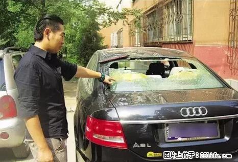 停车为什么要车头朝外？不是开玩笑，关键时刻真能救命 - 黑河生活资讯 - 黑河28生活网 heihe.28life.net