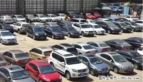 停车为什么要车头朝外？不是开玩笑，关键时刻真能救命 - 黑河生活资讯 - 黑河28生活网 heihe.28life.net