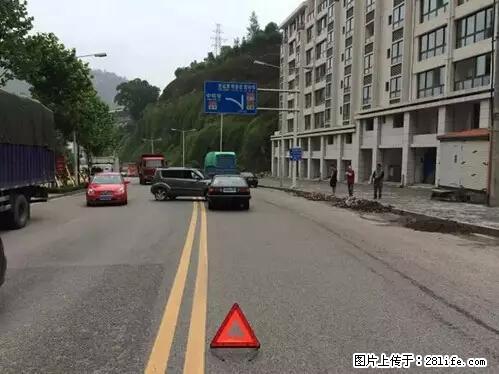 开车出事故没拍这5张照片，警察也帮不了你！ - 黑河生活资讯 - 黑河28生活网 heihe.28life.net