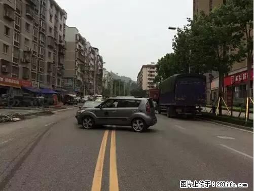 开车出事故没拍这5张照片，警察也帮不了你！ - 黑河生活资讯 - 黑河28生活网 heihe.28life.net