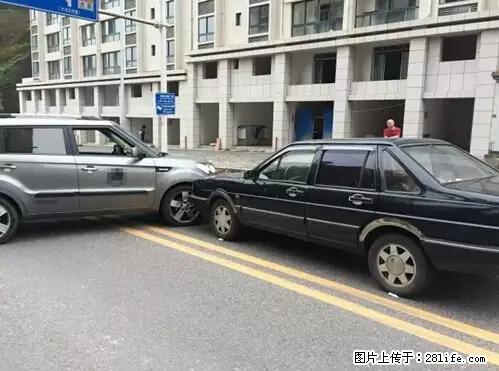 开车出事故没拍这5张照片，警察也帮不了你！ - 黑河生活资讯 - 黑河28生活网 heihe.28life.net