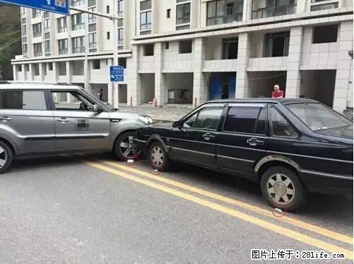 开车出事故没拍这5张照片，警察也帮不了你！ - 黑河生活资讯 - 黑河28生活网 heihe.28life.net