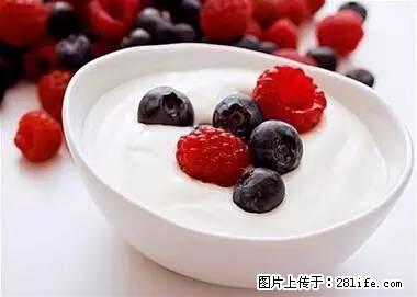 晕车、脚气、牙齿变黄、皮肤粗糙？学会这些三分钟搞定！ - 黑河生活资讯 - 黑河28生活网 heihe.28life.net