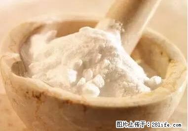 晕车、脚气、牙齿变黄、皮肤粗糙？学会这些三分钟搞定！ - 黑河生活资讯 - 黑河28生活网 heihe.28life.net