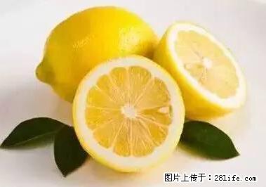 晕车、脚气、牙齿变黄、皮肤粗糙？学会这些三分钟搞定！ - 黑河生活资讯 - 黑河28生活网 heihe.28life.net
