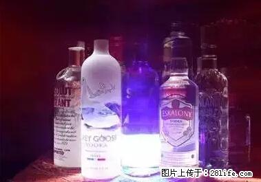 晕车、脚气、牙齿变黄、皮肤粗糙？学会这些三分钟搞定！ - 黑河生活资讯 - 黑河28生活网 heihe.28life.net