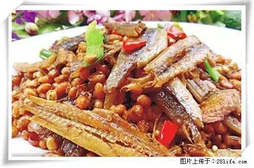 来广西旅游必吃这20道桂菜，不然就白来广西啦！ - 黑河生活资讯 - 黑河28生活网 heihe.28life.net