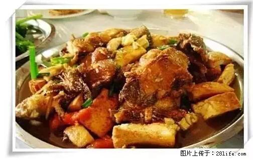 来广西旅游必吃这20道桂菜，不然就白来广西啦！ - 黑河生活资讯 - 黑河28生活网 heihe.28life.net