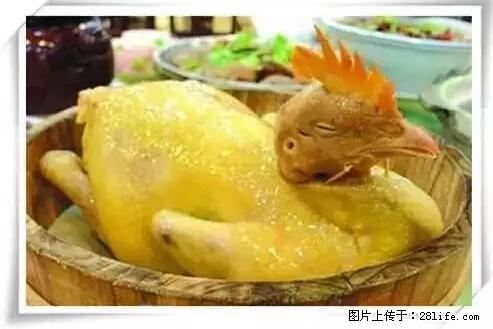 来广西旅游必吃这20道桂菜，不然就白来广西啦！ - 黑河生活资讯 - 黑河28生活网 heihe.28life.net