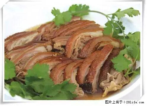 来广西旅游必吃这20道桂菜，不然就白来广西啦！ - 黑河生活资讯 - 黑河28生活网 heihe.28life.net