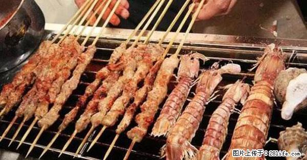 原来它这么毒，然而竟然满大街都是.... - 黑河生活资讯 - 黑河28生活网 heihe.28life.net