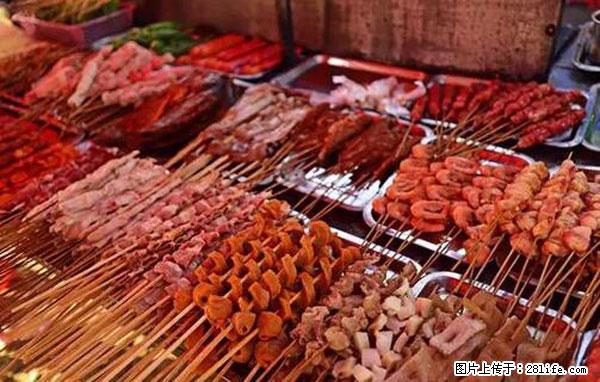 原来它这么毒，然而竟然满大街都是.... - 黑河生活资讯 - 黑河28生活网 heihe.28life.net