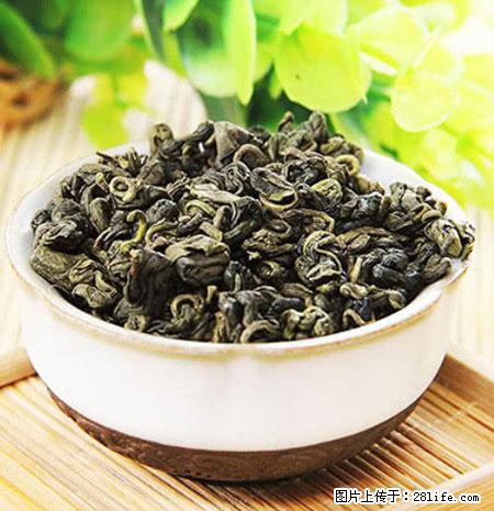 平乐石崖茶，珍贵仅次于金花茶 - 黑河生活资讯 - 黑河28生活网 heihe.28life.net