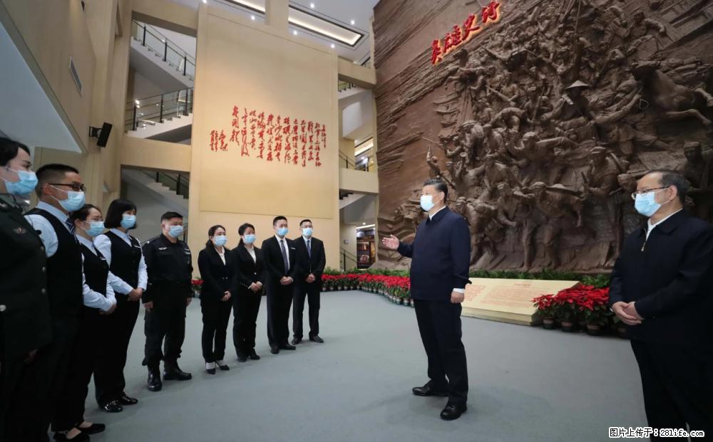 习近平赴广西考察调研 - 黑河生活资讯 - 黑河28生活网 heihe.28life.net