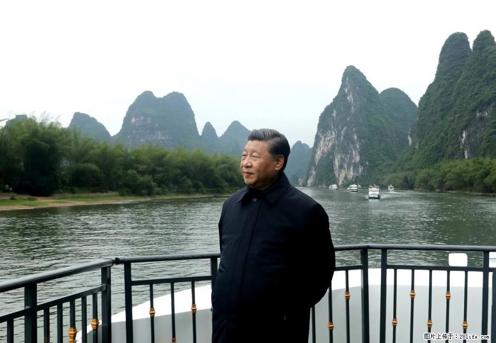 习近平赴广西考察调研 - 黑河生活资讯 - 黑河28生活网 heihe.28life.net
