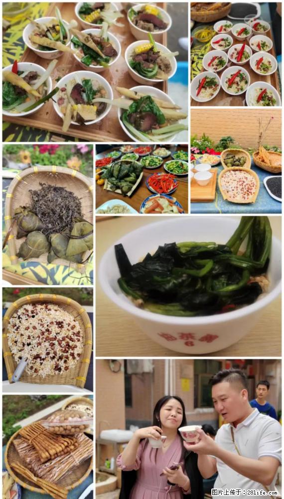 “粤灌文化 美好生活”油茶文化主题活动在广东深圳成功举办 - 黑河生活资讯 - 黑河28生活网 heihe.28life.net